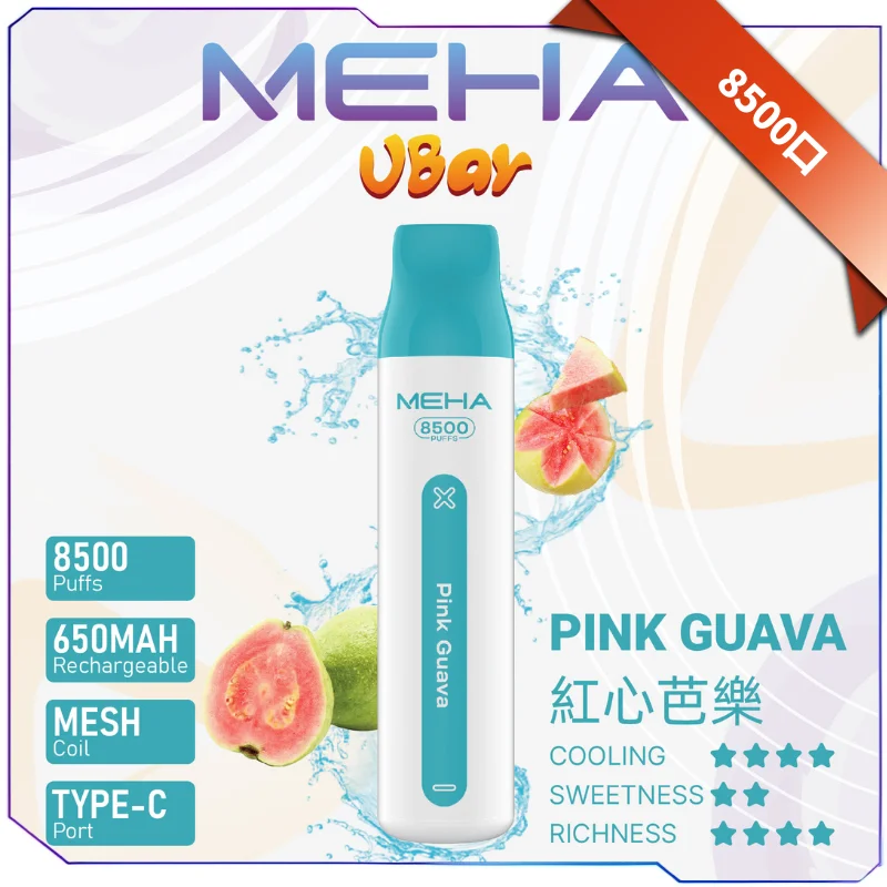 MEHA VBar