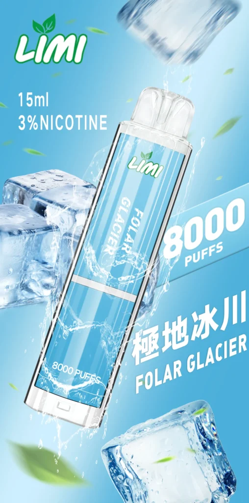 LIMI 8000口 極地冰川
