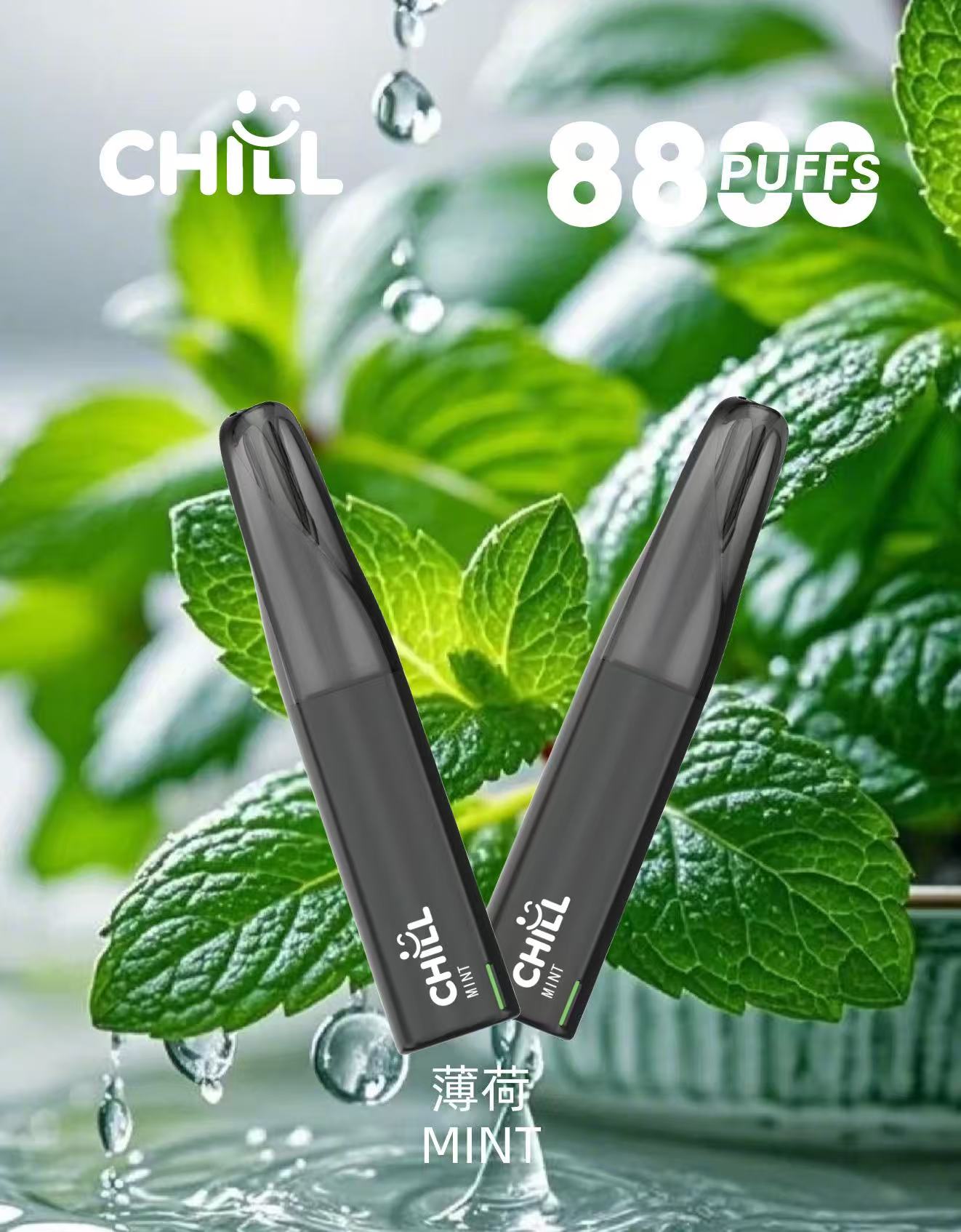 CHILL
