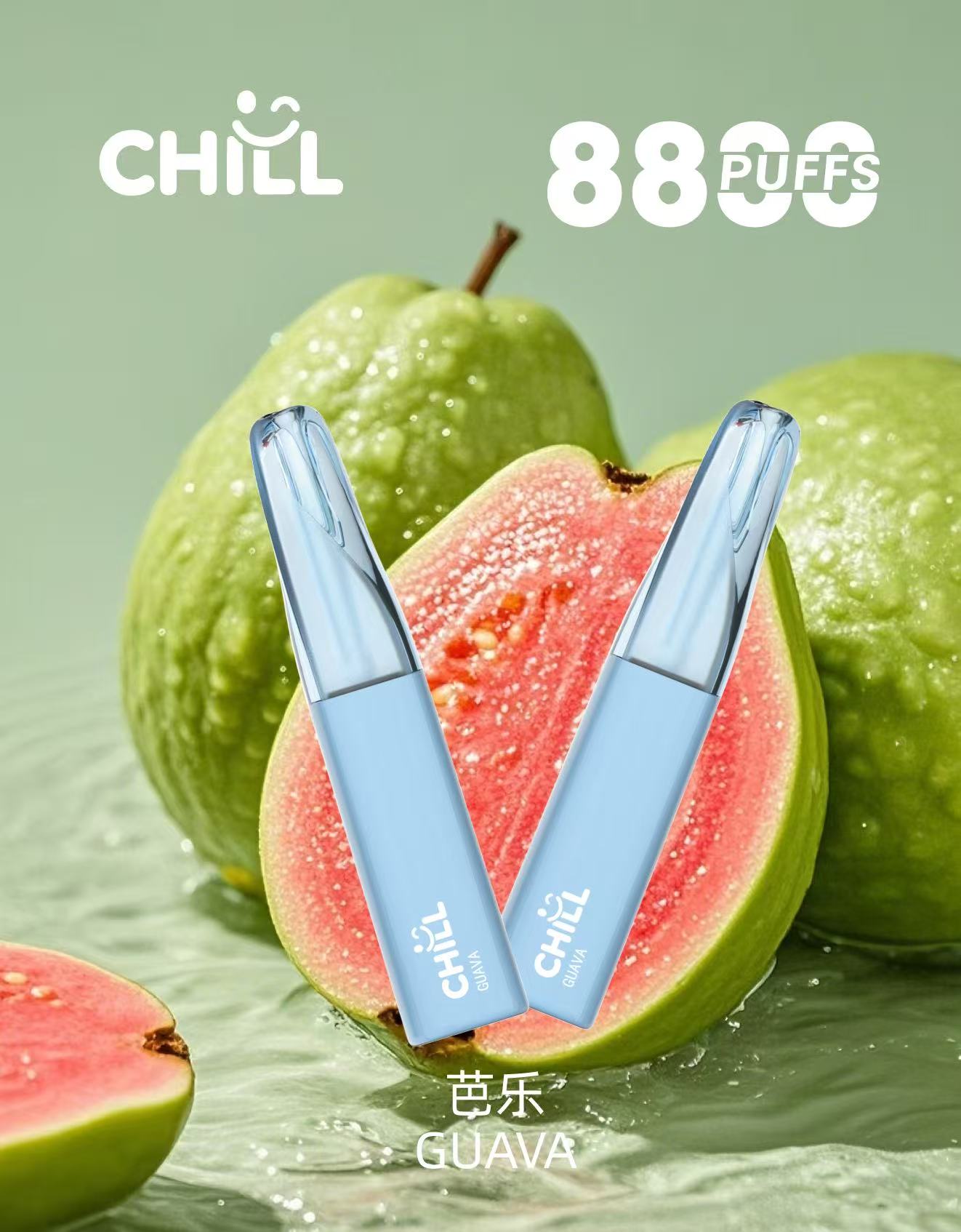 CHILL