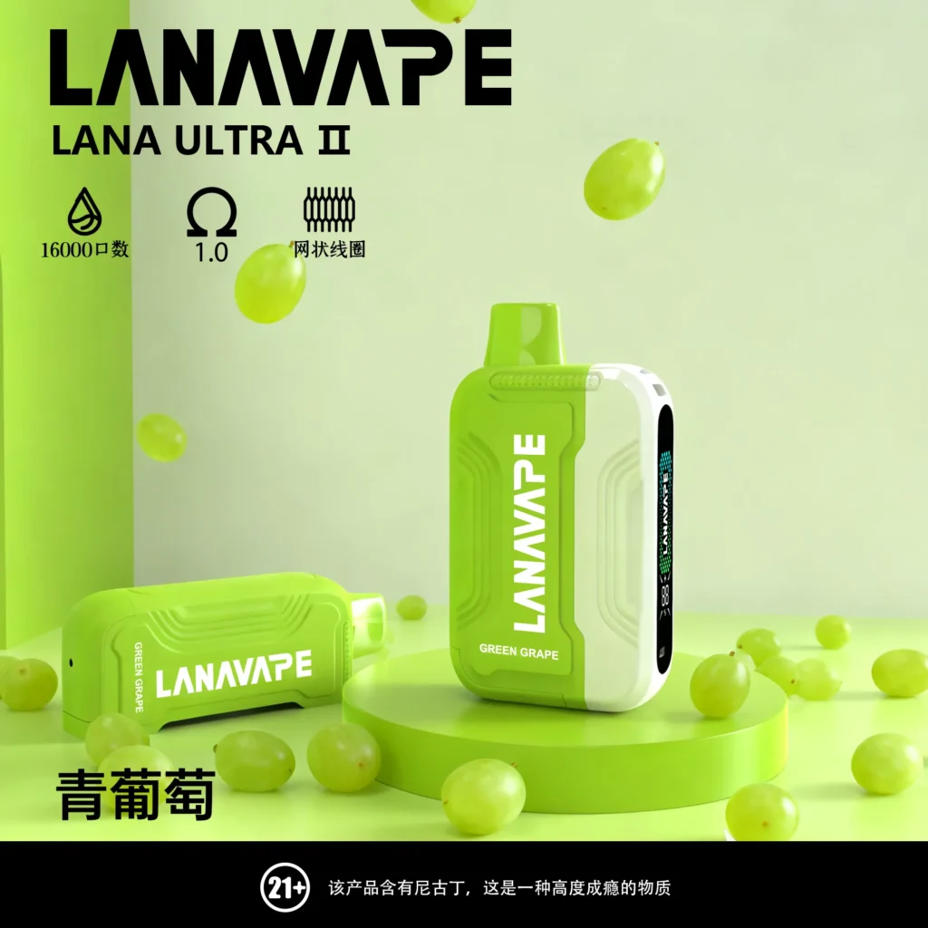 LANA16000口