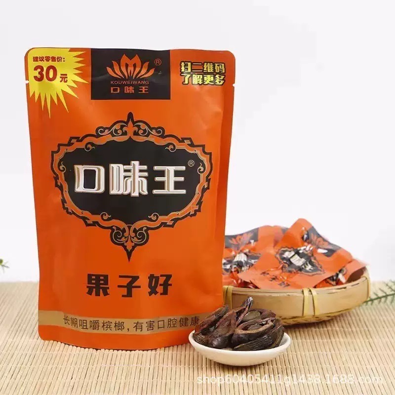 口味王金鳳玉露30g|咖啡醇香・獨立包裝・細膩不燒口